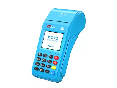 祥符拉卡拉传统大POS机